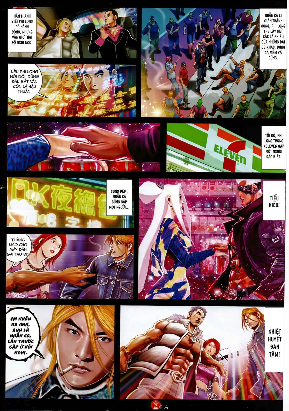 Hỏa Vũ Diệu Dương Chap 935 - Next Chap 936