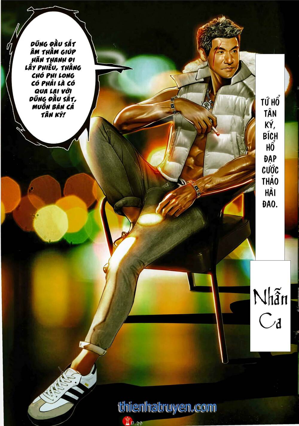 Hỏa Vũ Diệu Dương Chap 935 - Next Chap 936