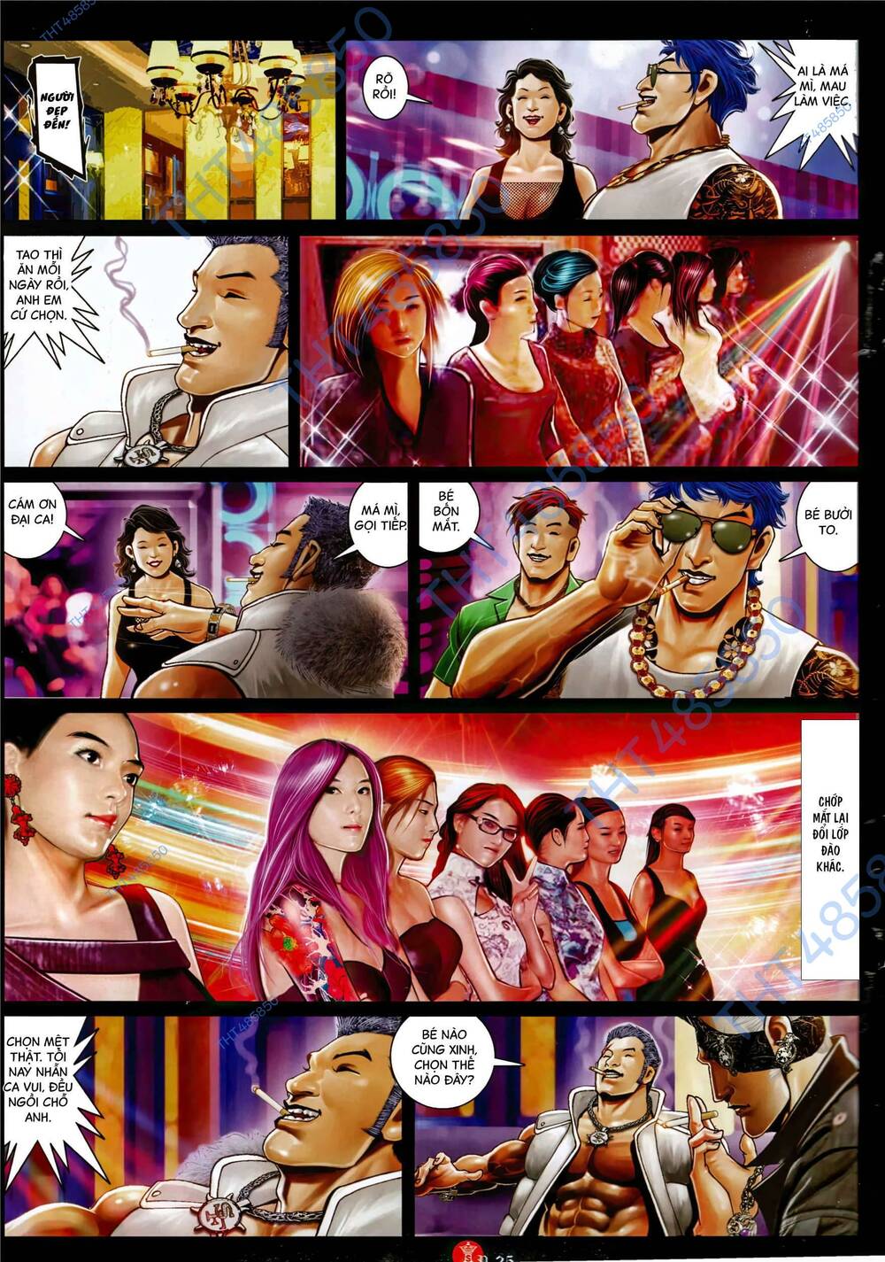 Hỏa Vũ Diệu Dương Chap 936 - Next Chap 937