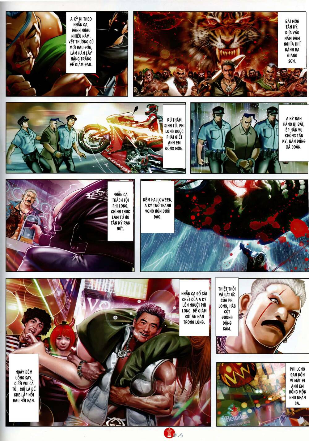 Hỏa Vũ Diệu Dương Chap 939 - Next Chap 940