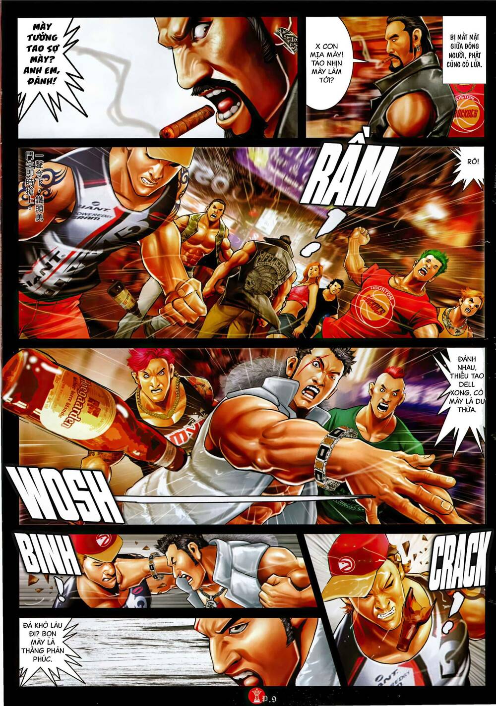 Hỏa Vũ Diệu Dương Chap 939 - Next Chap 940