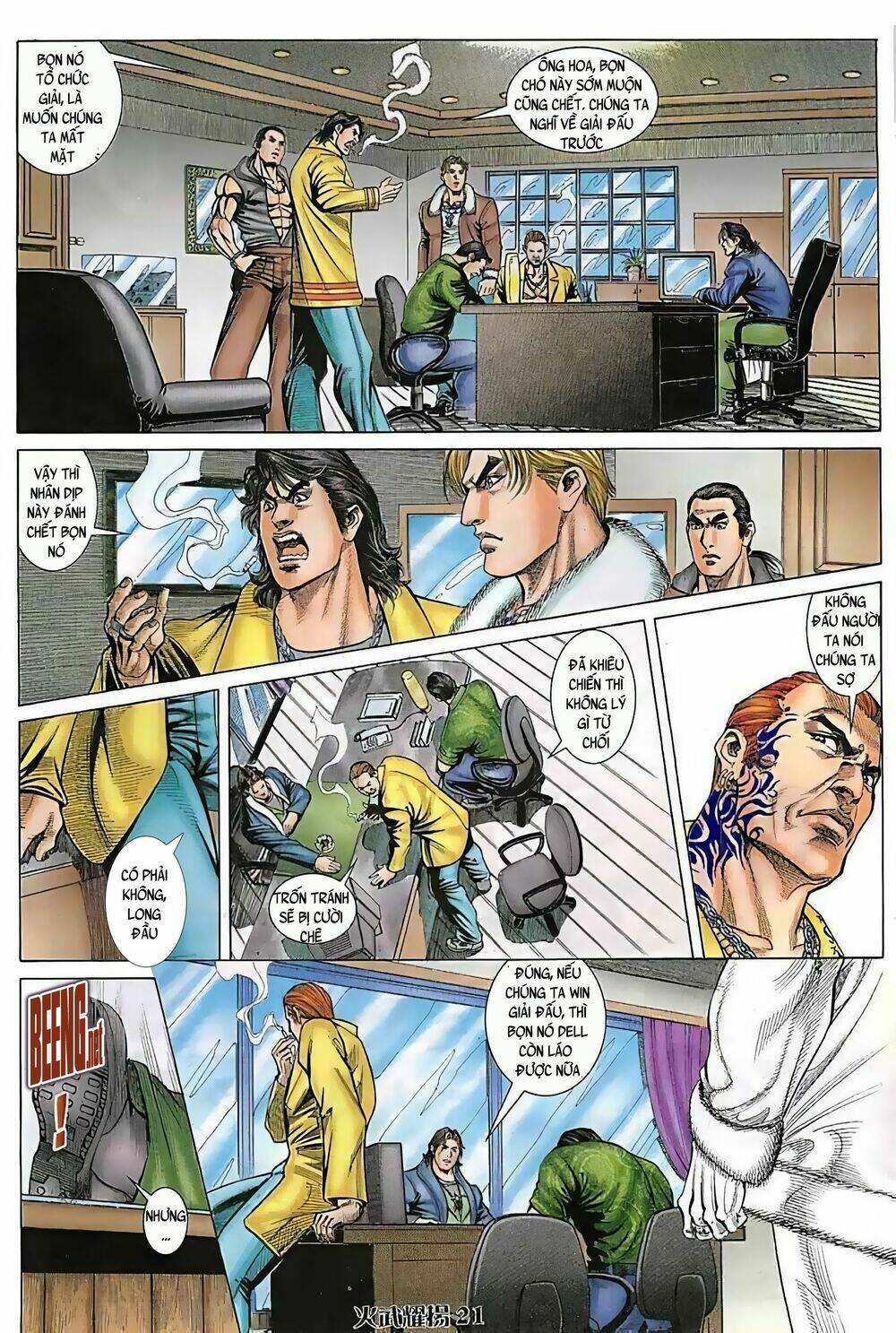 Hỏa Vũ Diệu Dương Chap 94 - Next Chap 95