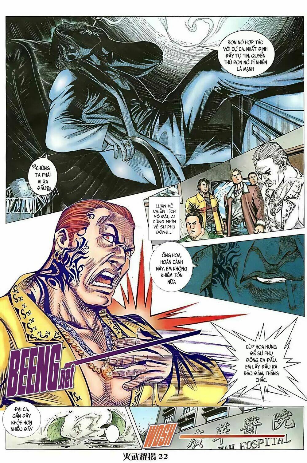 Hỏa Vũ Diệu Dương Chap 94 - Next Chap 95