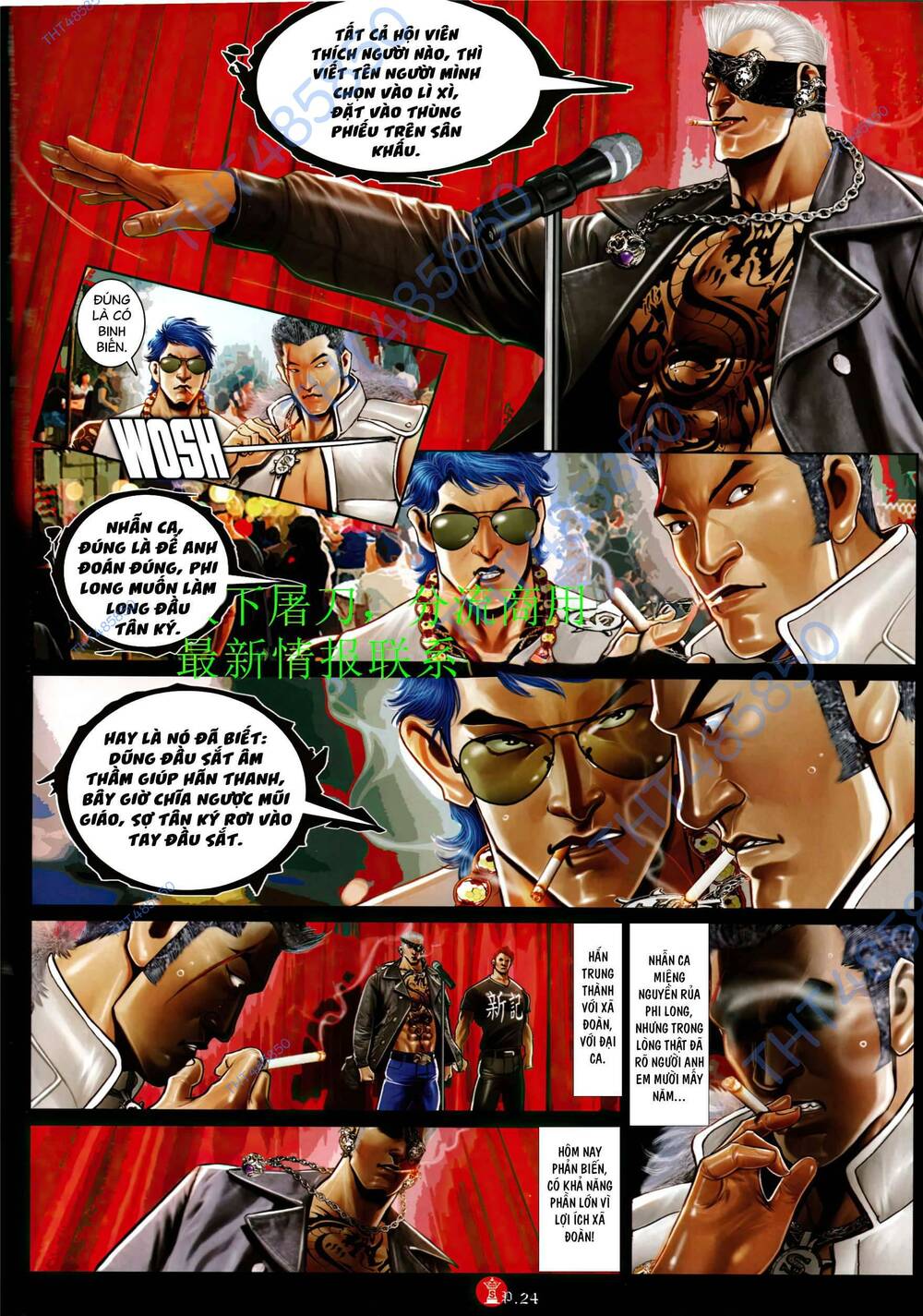 Hỏa Vũ Diệu Dương Chap 941 - Next Chap 942