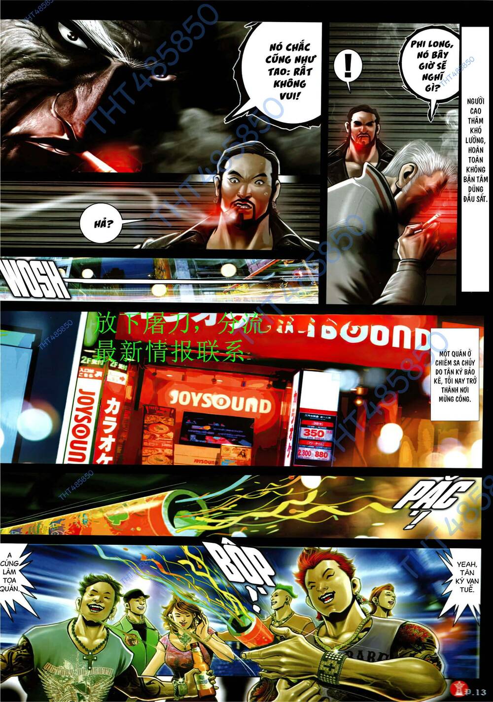 Hỏa Vũ Diệu Dương Chap 942 - Next Chap 943