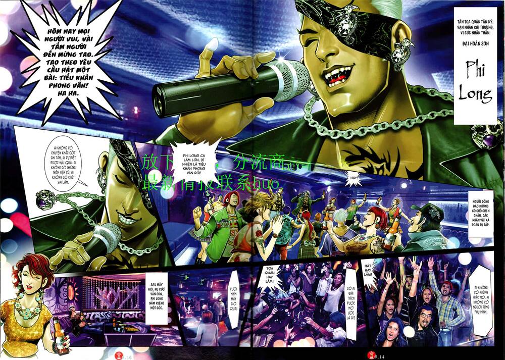 Hỏa Vũ Diệu Dương Chap 942 - Next Chap 943