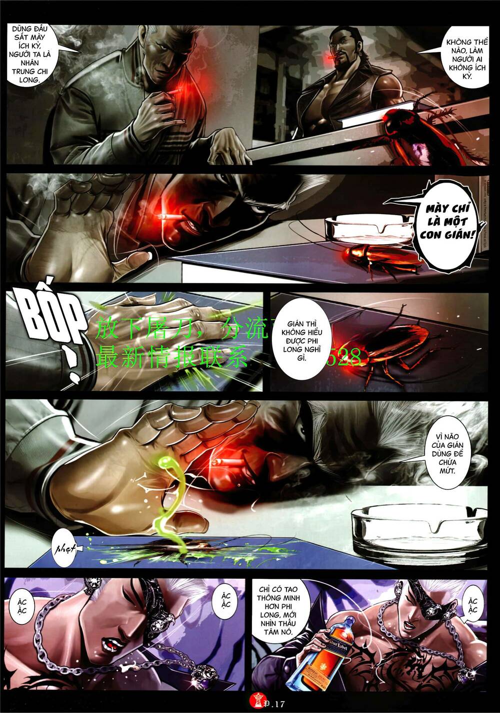 Hỏa Vũ Diệu Dương Chap 942 - Next Chap 943