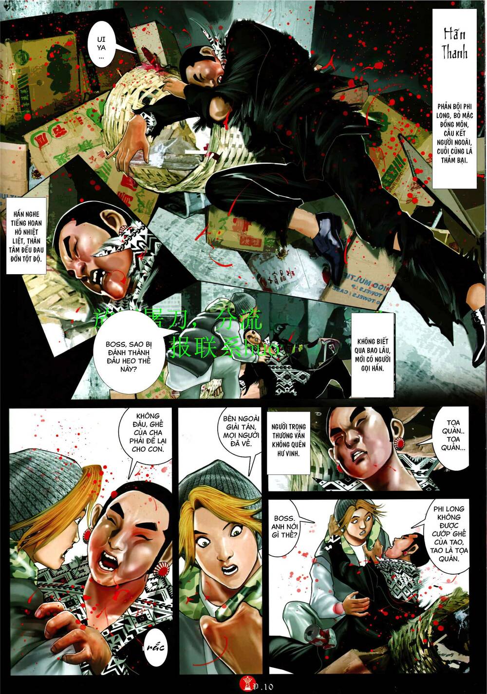 Hỏa Vũ Diệu Dương Chap 942 - Next Chap 943