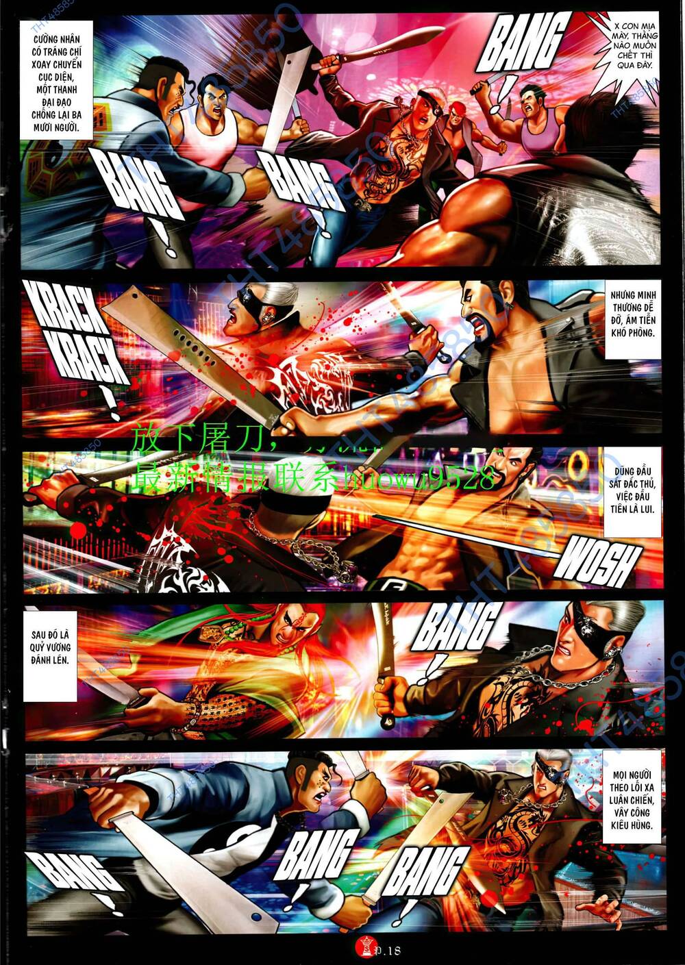 Hỏa Vũ Diệu Dương Chap 943 - Next Chap 944