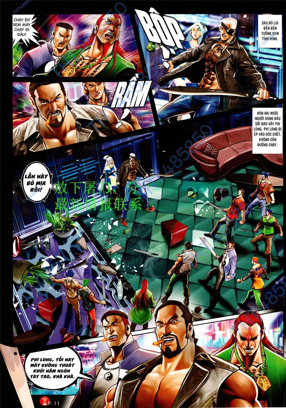 Hỏa Vũ Diệu Dương Chap 943 - Next Chap 944