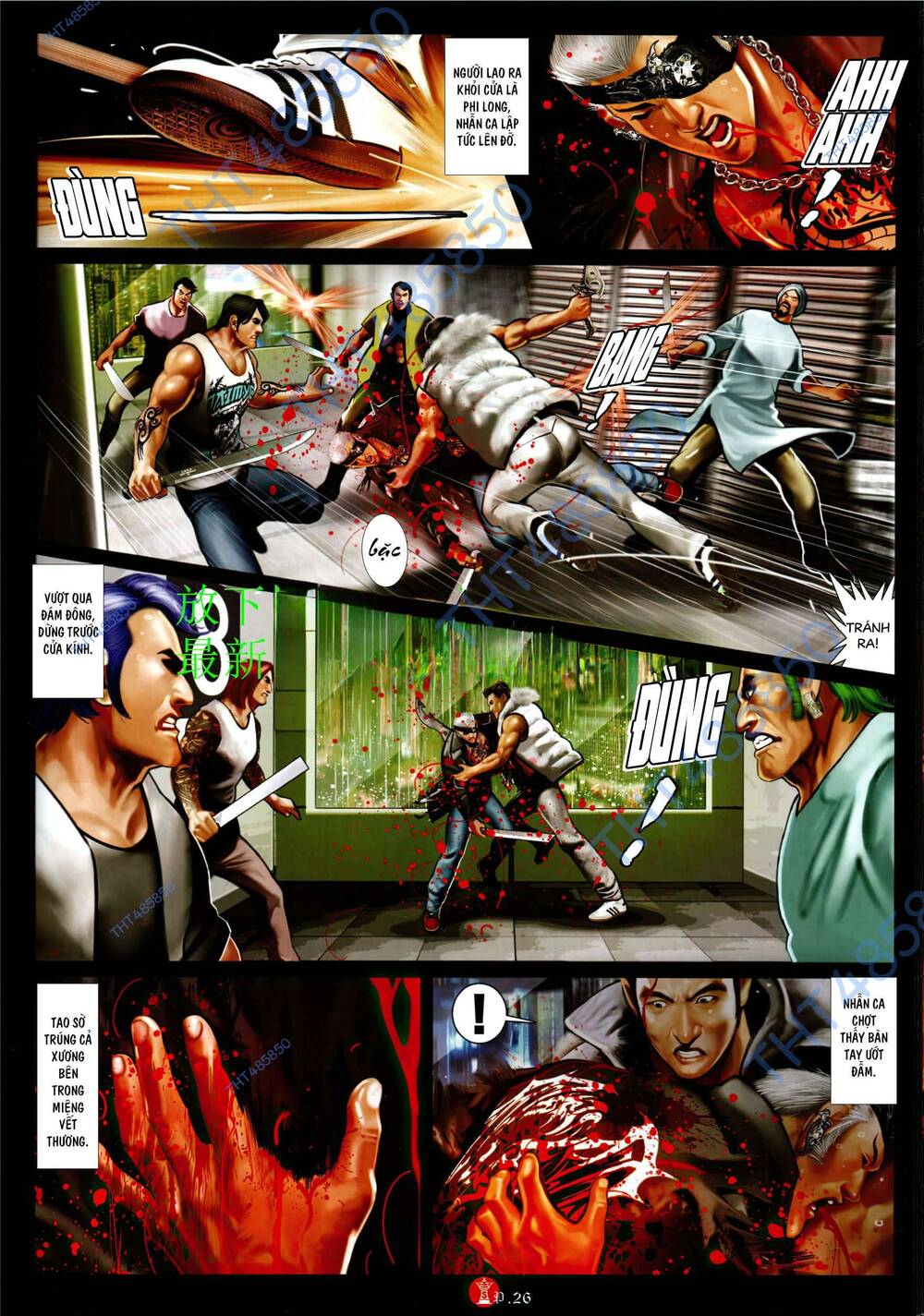 Hỏa Vũ Diệu Dương Chap 944 - Next Chap 945