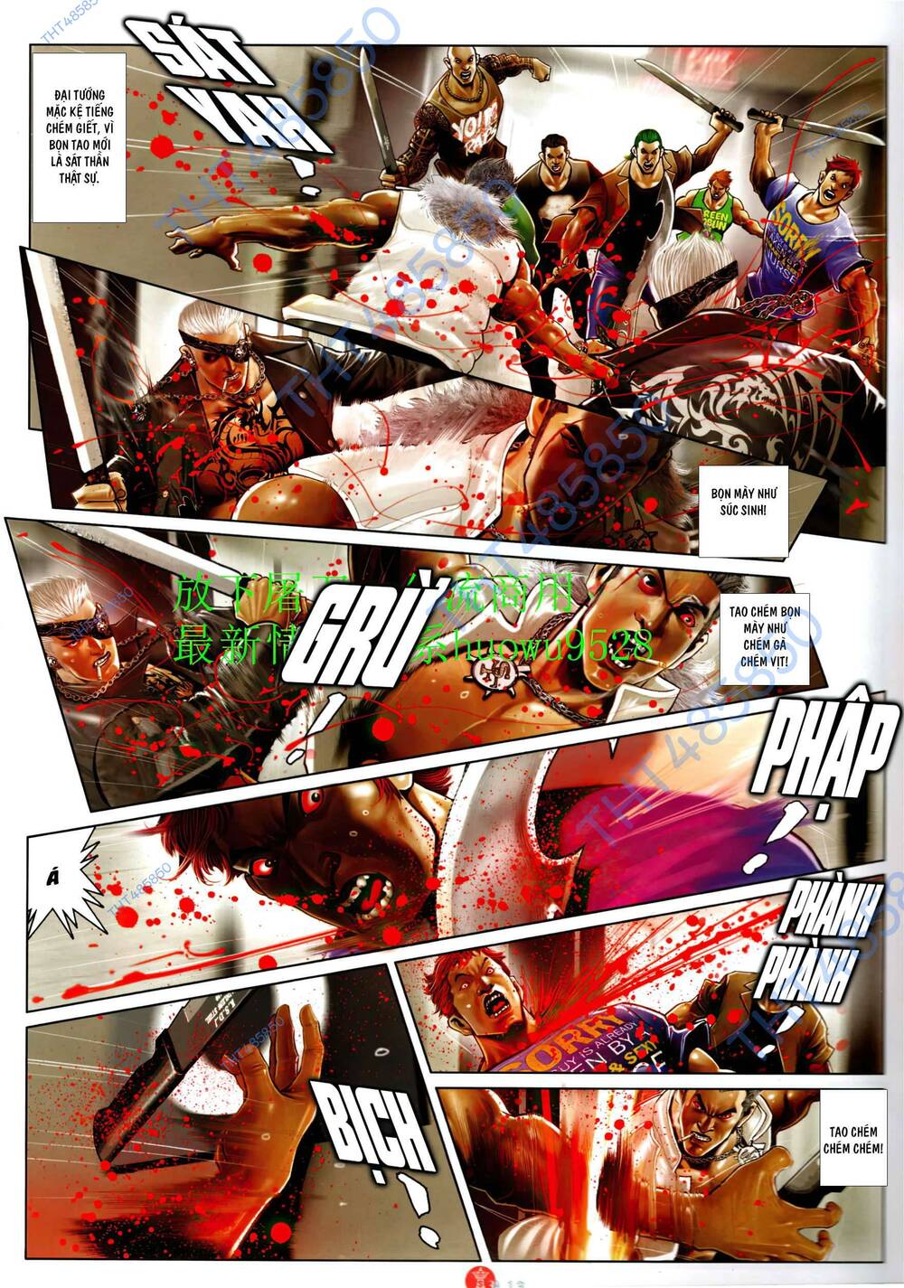 Hỏa Vũ Diệu Dương Chap 945 - Next Chap 946