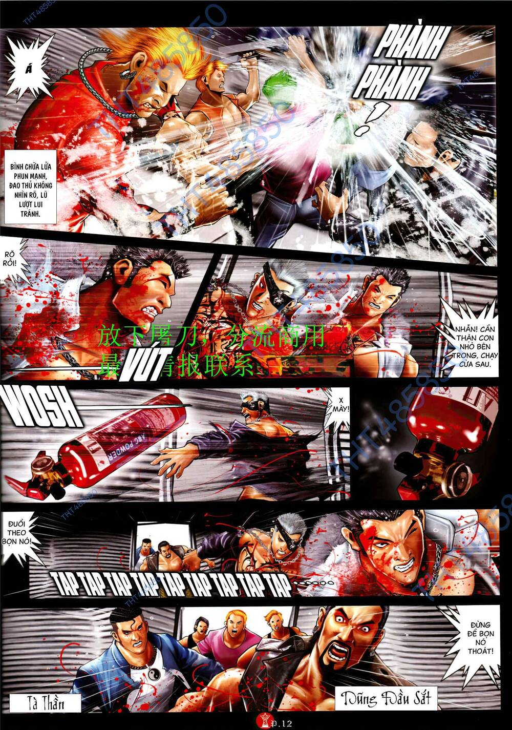 Hỏa Vũ Diệu Dương Chap 946 - Next Chap 947