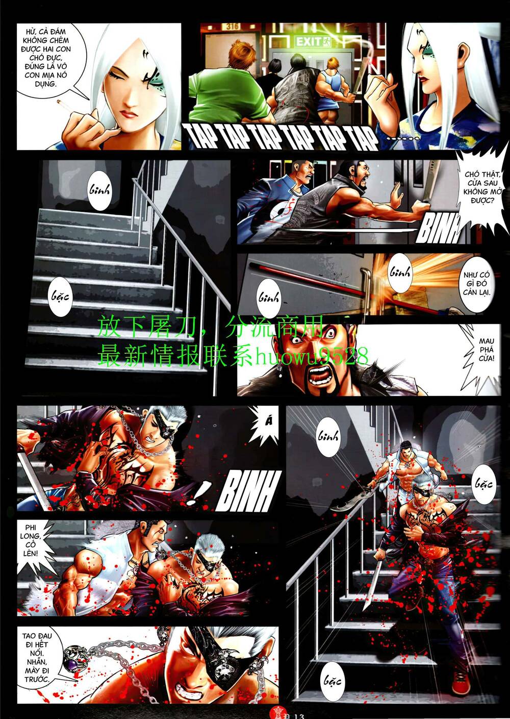 Hỏa Vũ Diệu Dương Chap 946 - Next Chap 947