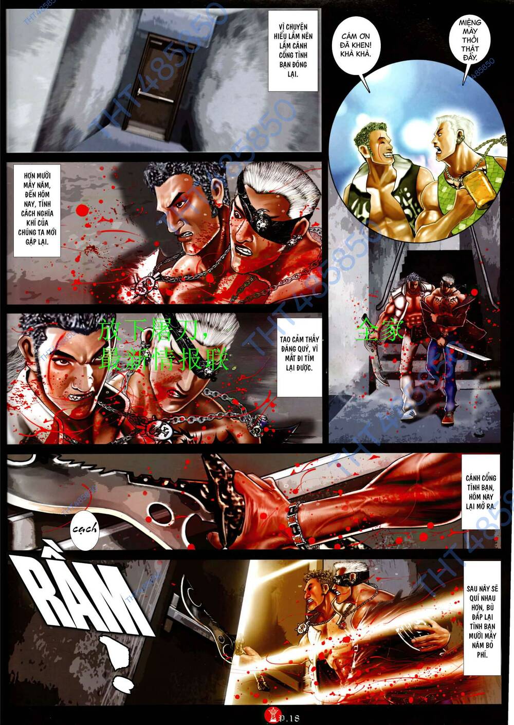 Hỏa Vũ Diệu Dương Chap 946 - Next Chap 947