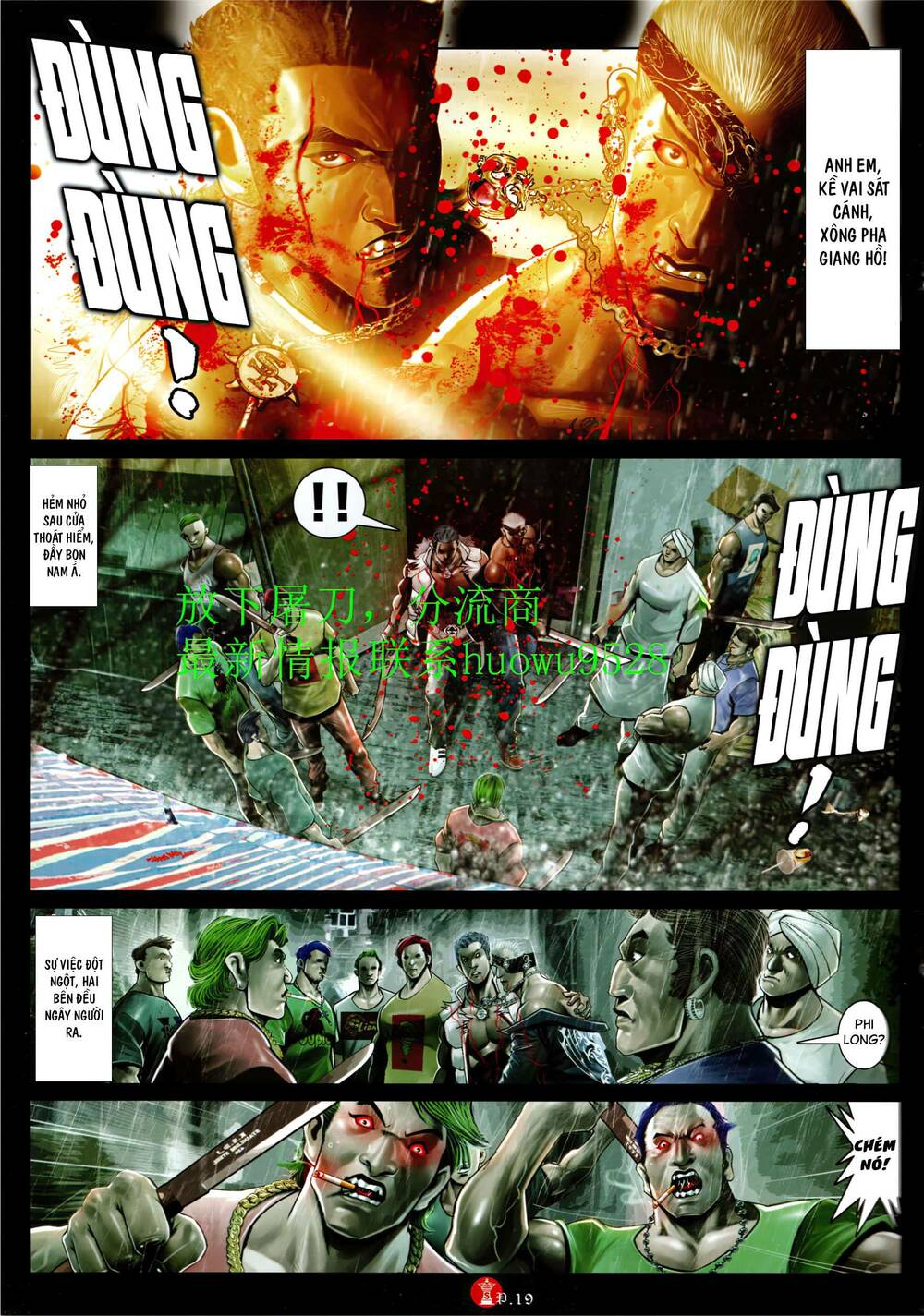 Hỏa Vũ Diệu Dương Chap 946 - Next Chap 947