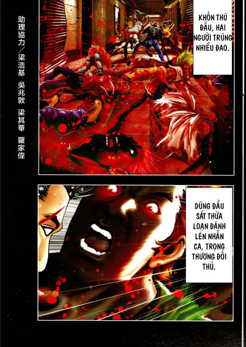 Hỏa Vũ Diệu Dương Chap 946 - Next Chap 947