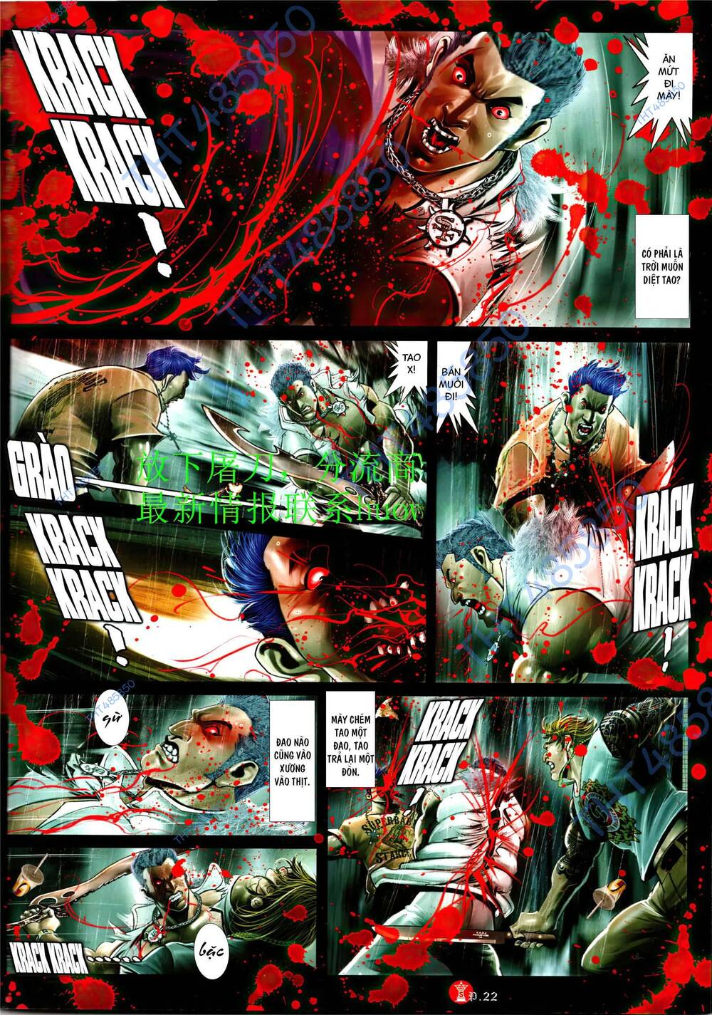 Hỏa Vũ Diệu Dương Chap 946 - Next Chap 947