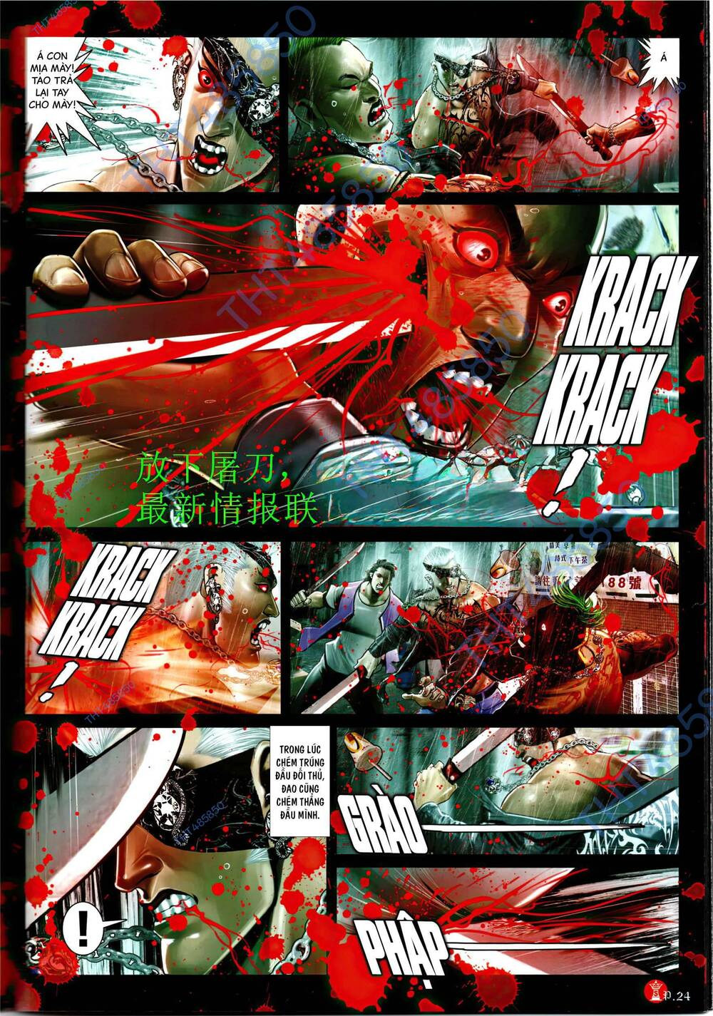 Hỏa Vũ Diệu Dương Chap 946 - Next Chap 947