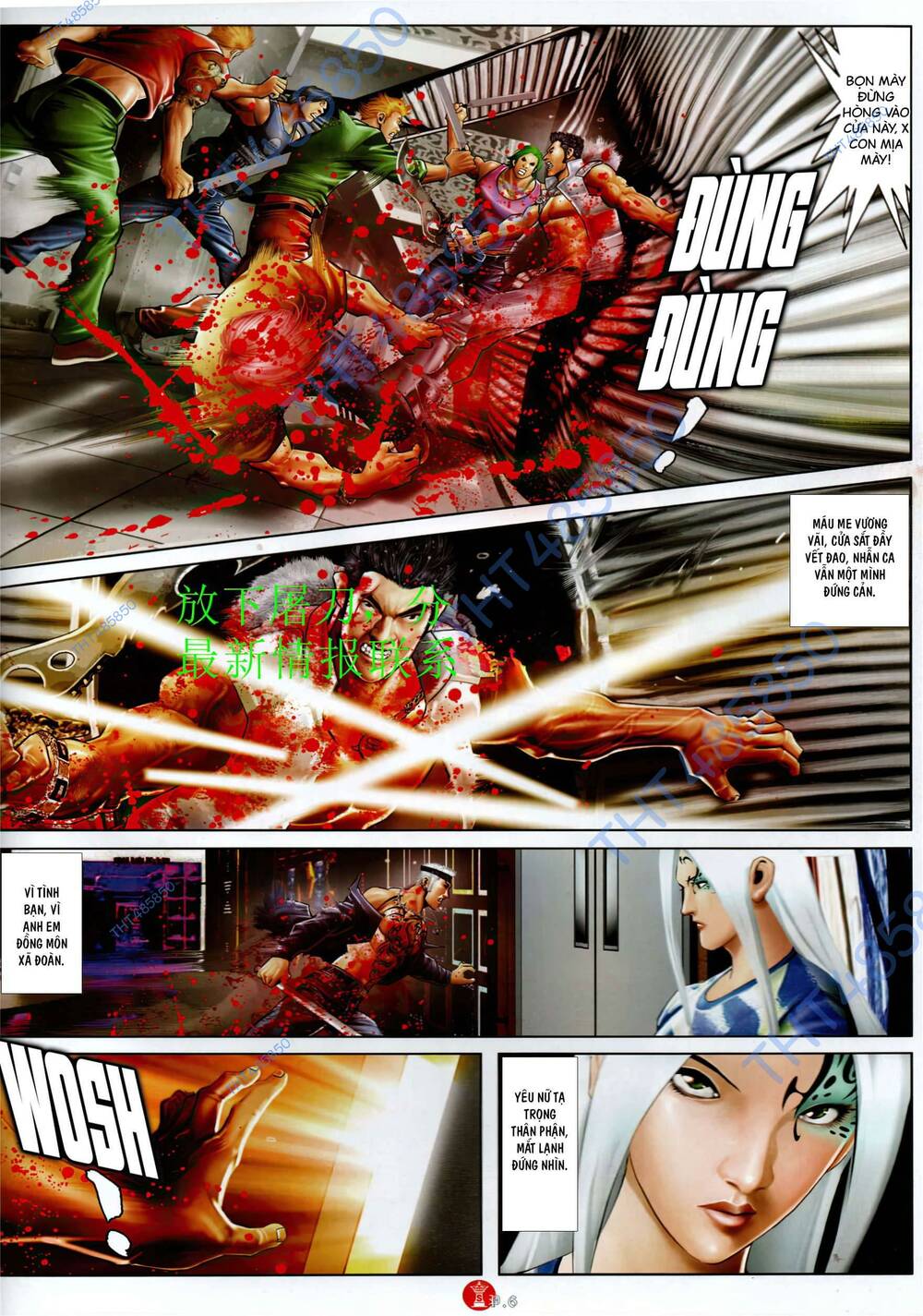 Hỏa Vũ Diệu Dương Chap 946 - Next Chap 947