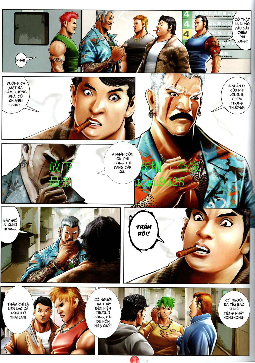 Hỏa Vũ Diệu Dương Chap 947 - Next Chap 948