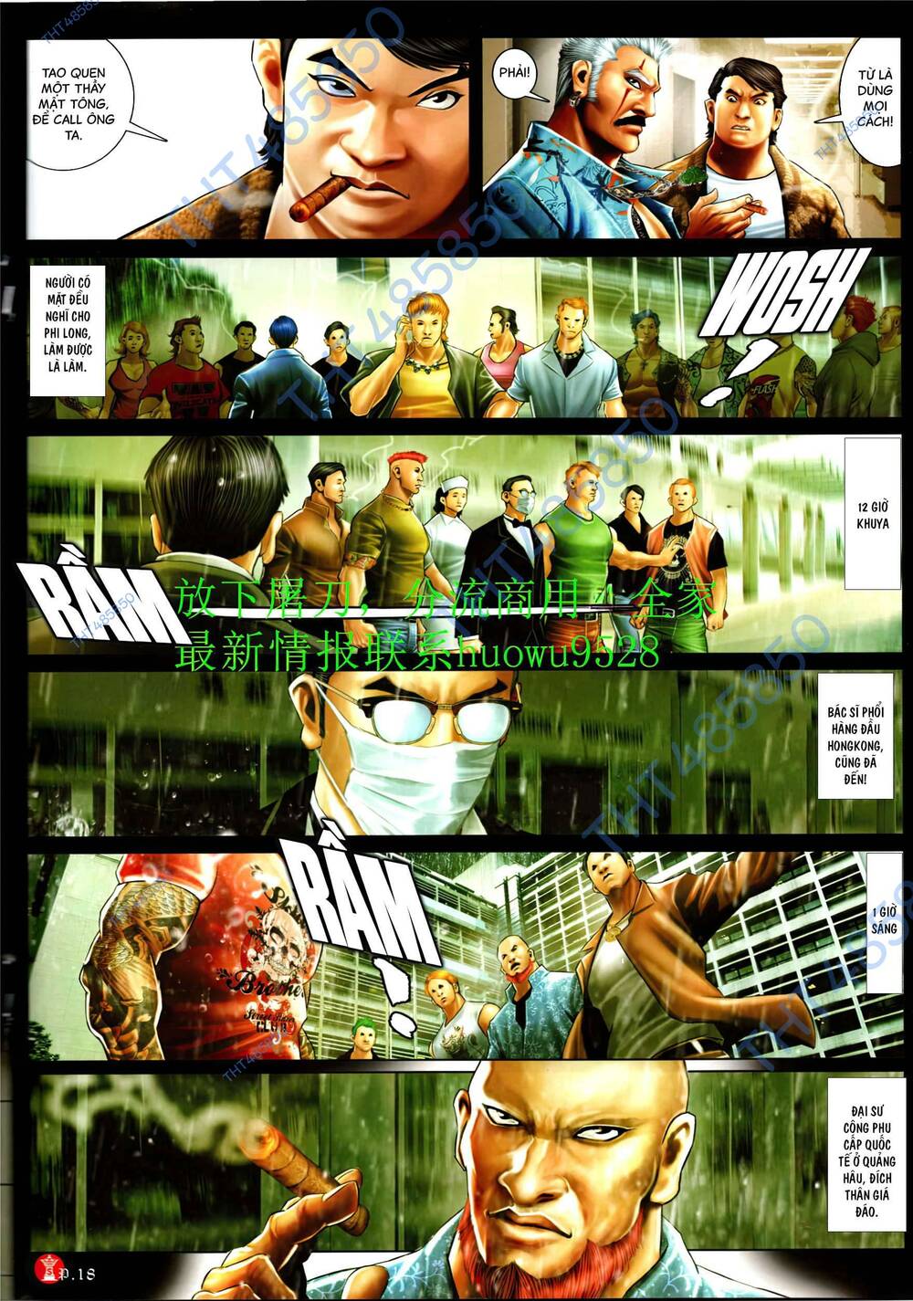 Hỏa Vũ Diệu Dương Chap 947 - Next Chap 948