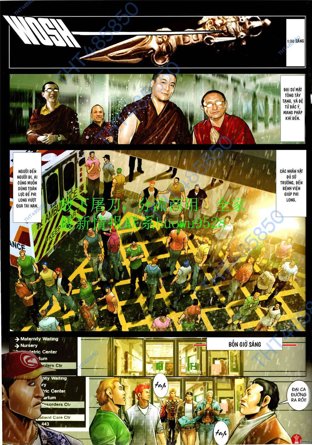 Hỏa Vũ Diệu Dương Chap 947 - Next Chap 948