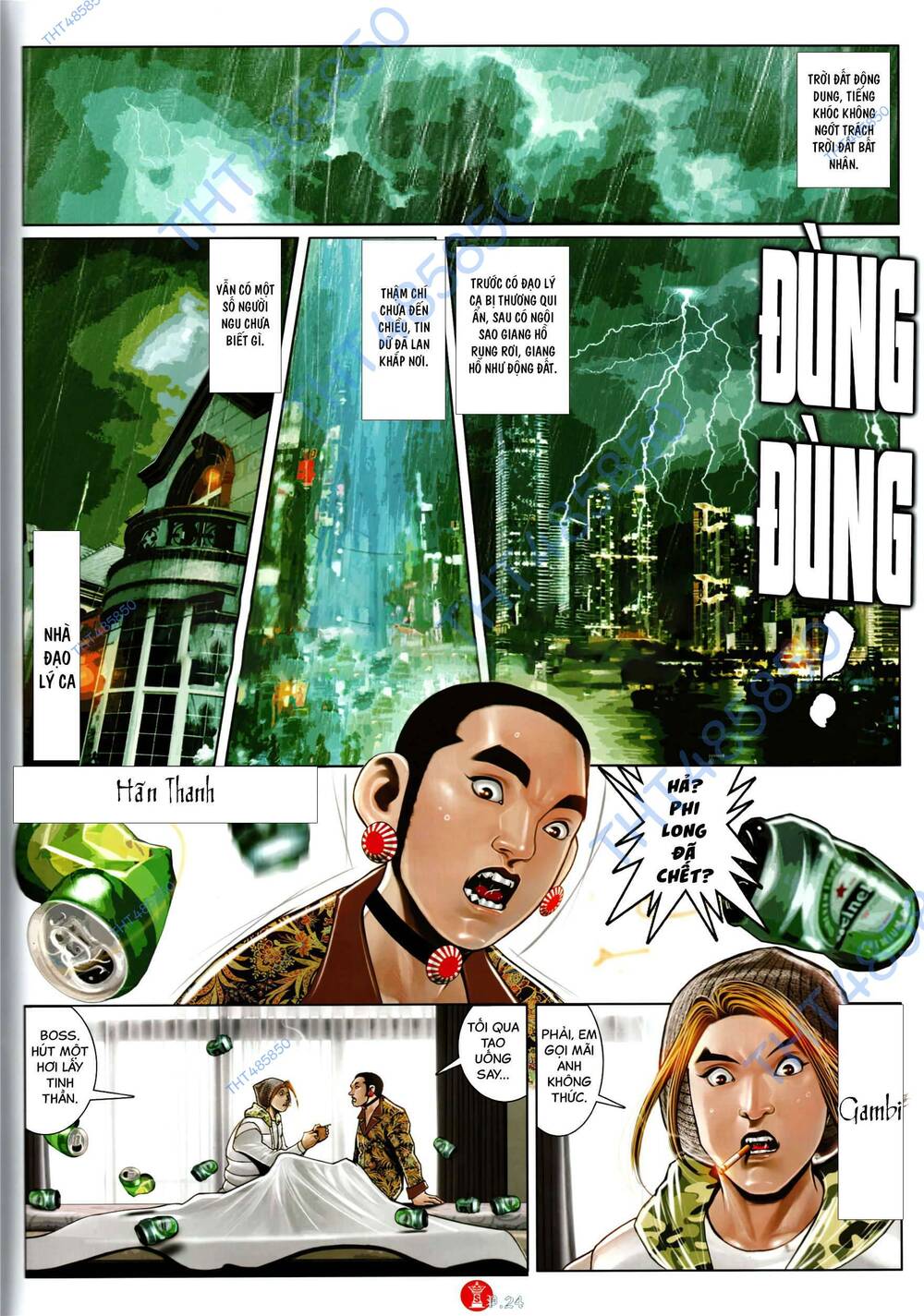 Hỏa Vũ Diệu Dương Chap 947 - Next Chap 948