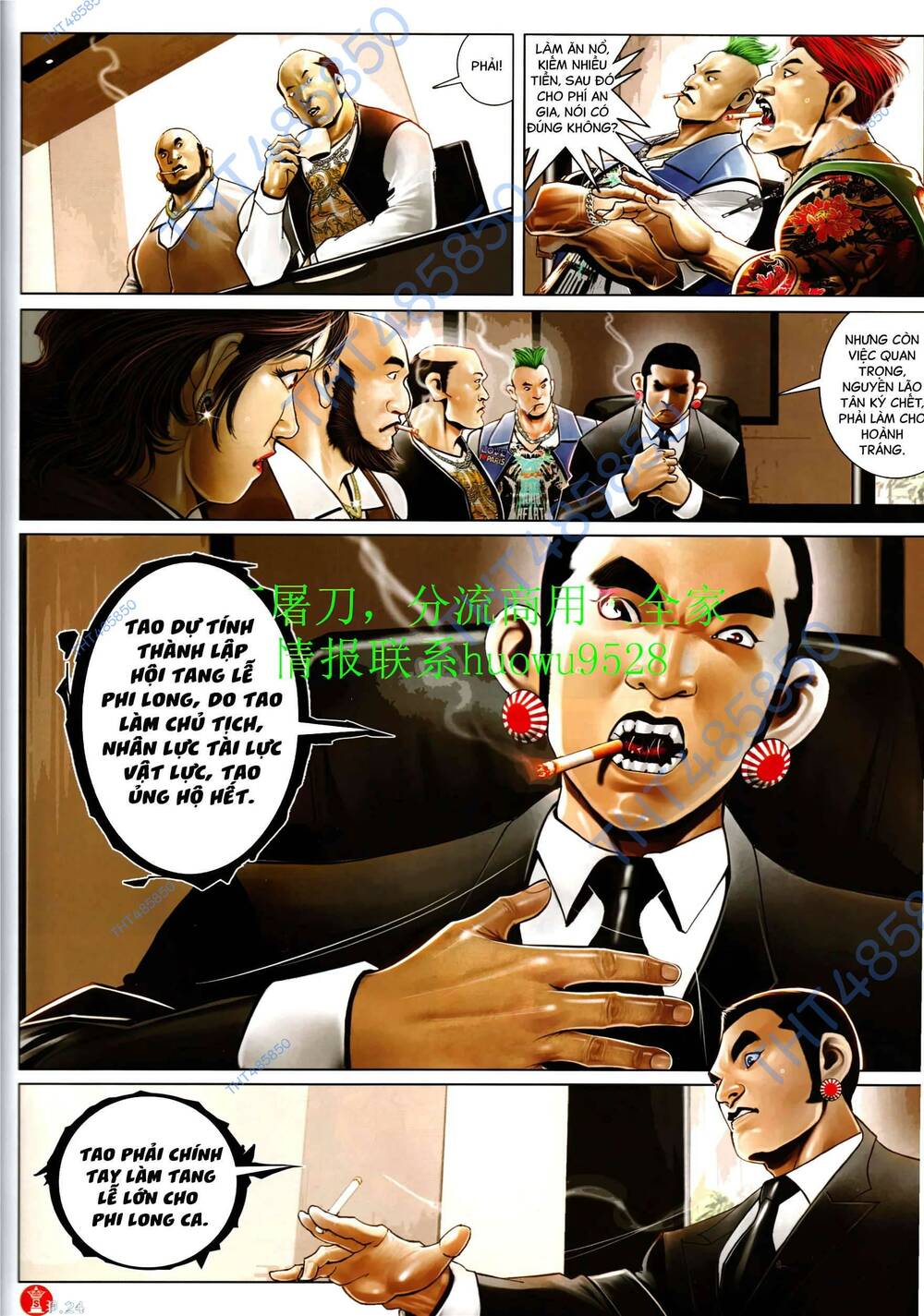 Hỏa Vũ Diệu Dương Chap 948 - Next Chap 949