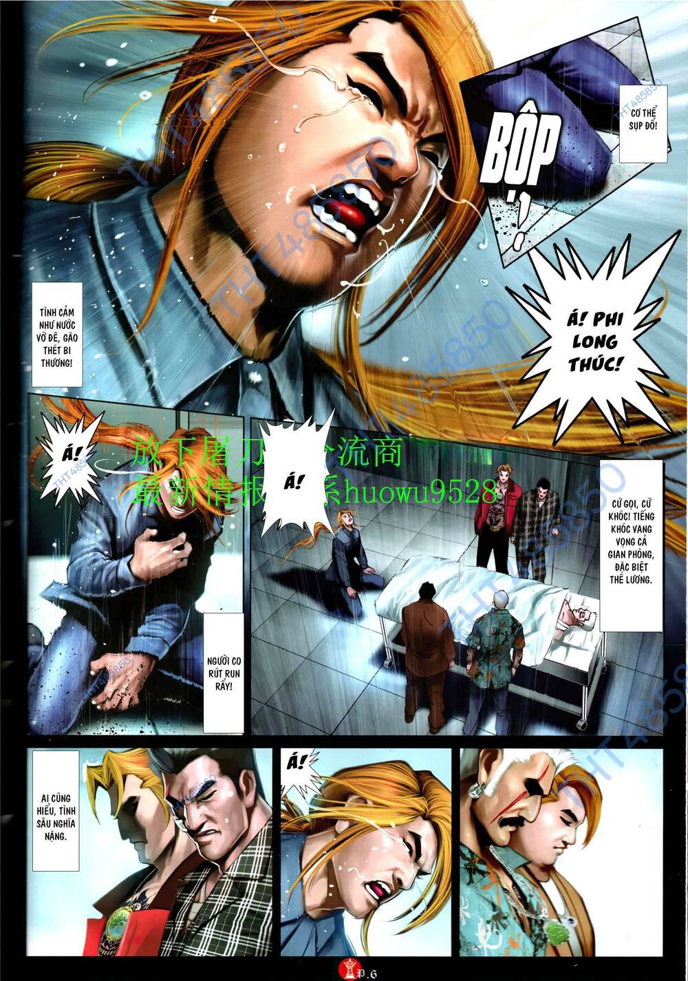 Hỏa Vũ Diệu Dương Chap 948 - Next Chap 949