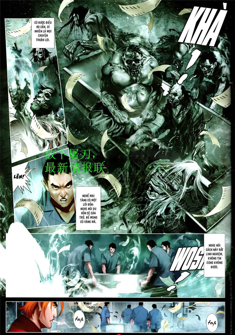 Hỏa Vũ Diệu Dương Chap 949 - Next Chap 950