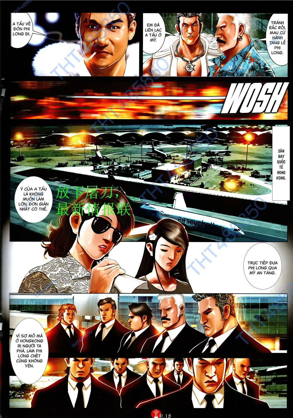 Hỏa Vũ Diệu Dương Chap 949 - Next Chap 950