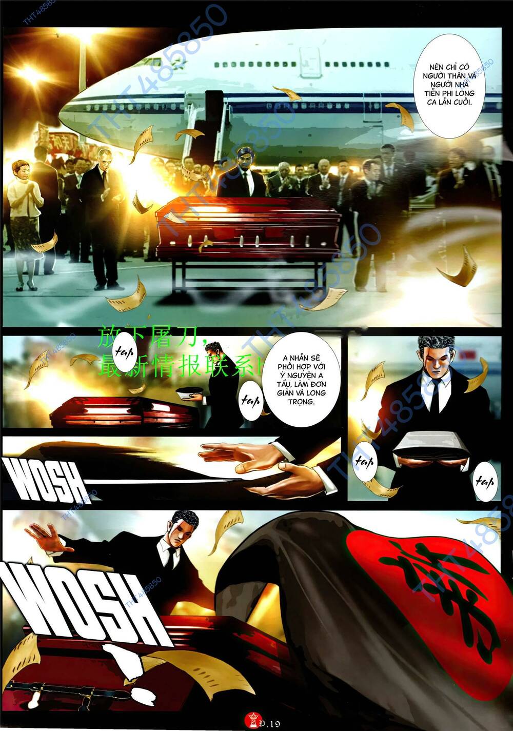 Hỏa Vũ Diệu Dương Chap 949 - Next Chap 950