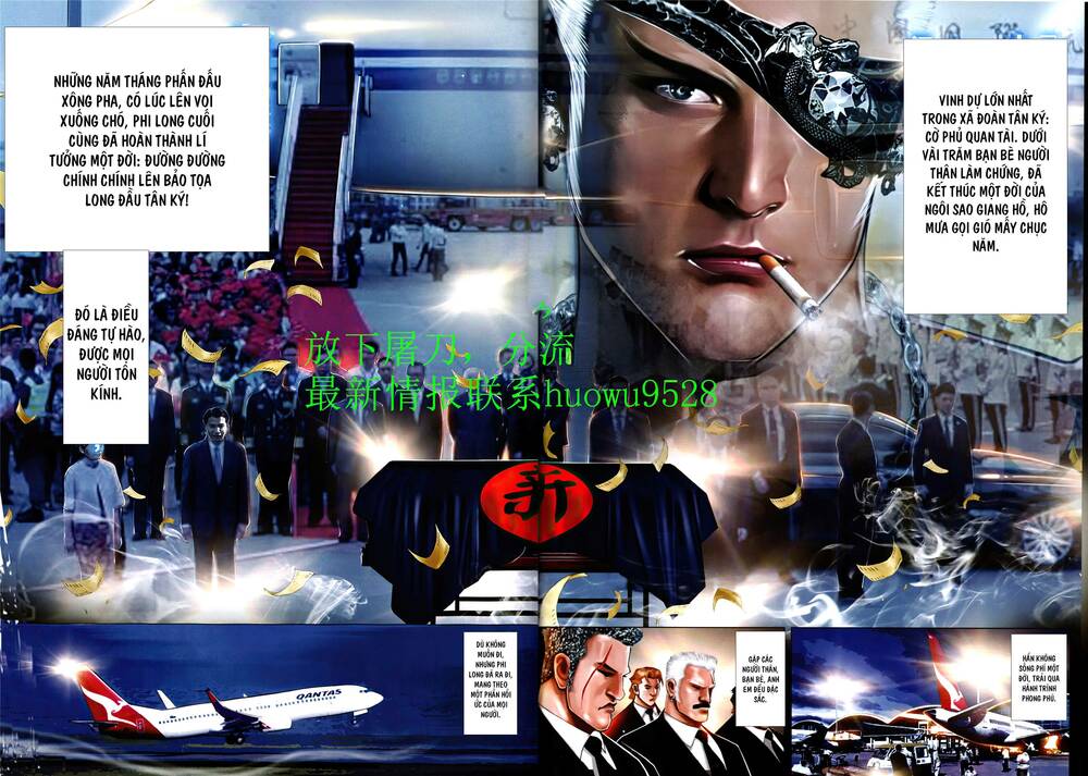 Hỏa Vũ Diệu Dương Chap 949 - Next Chap 950