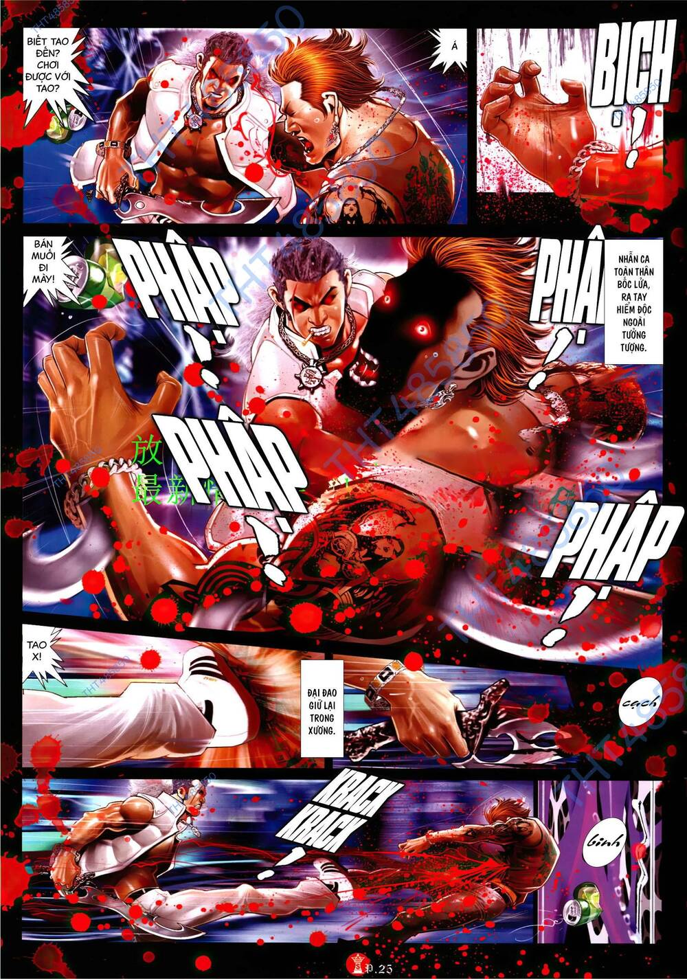 Hỏa Vũ Diệu Dương Chap 949 - Next Chap 950