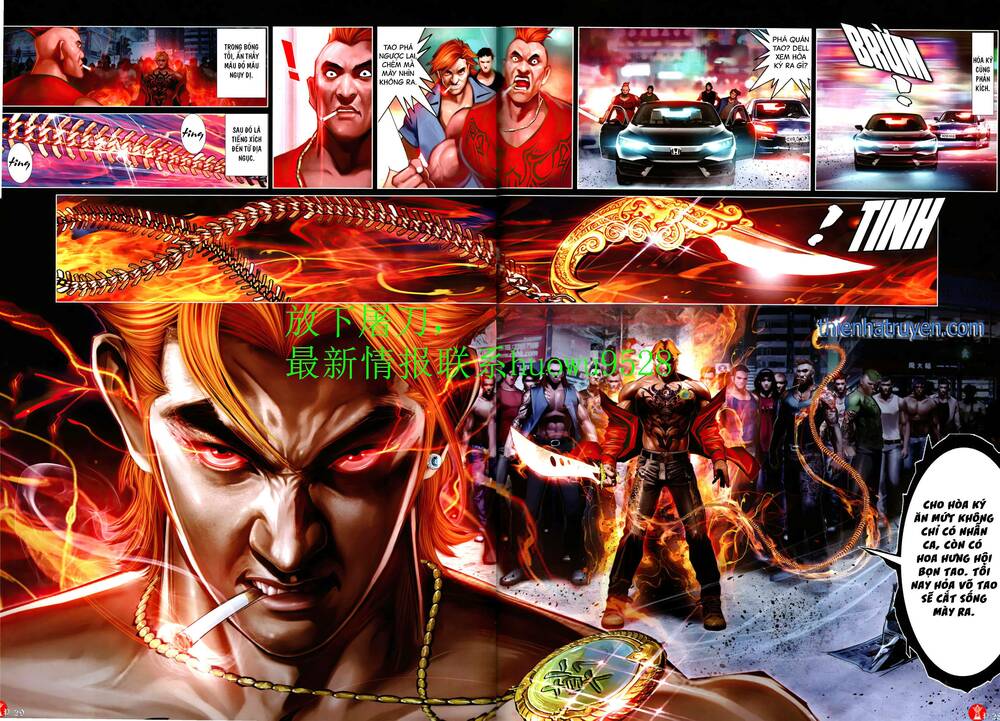 Hỏa Vũ Diệu Dương Chap 949 - Next Chap 950