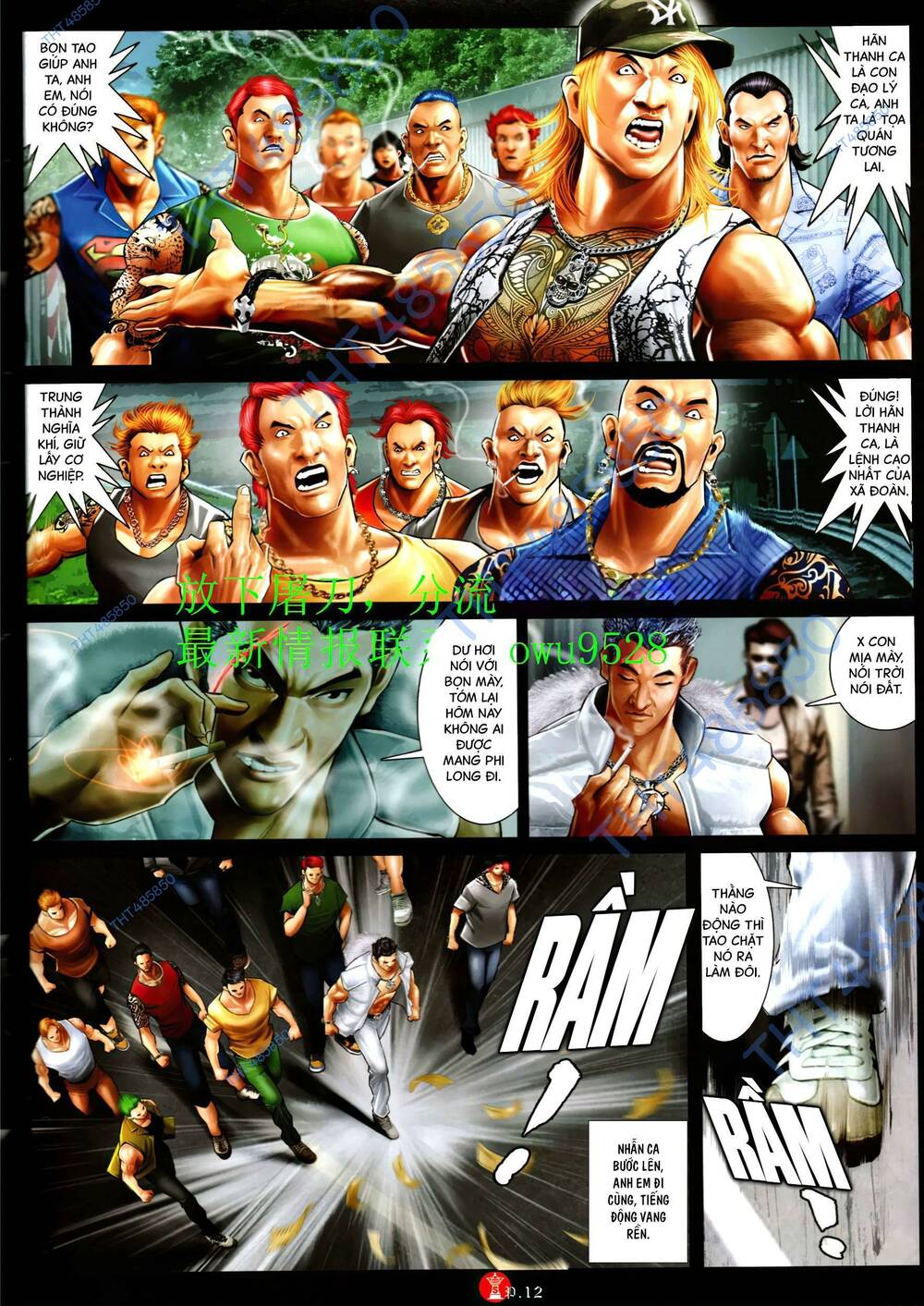 Hỏa Vũ Diệu Dương Chap 949 - Next Chap 950