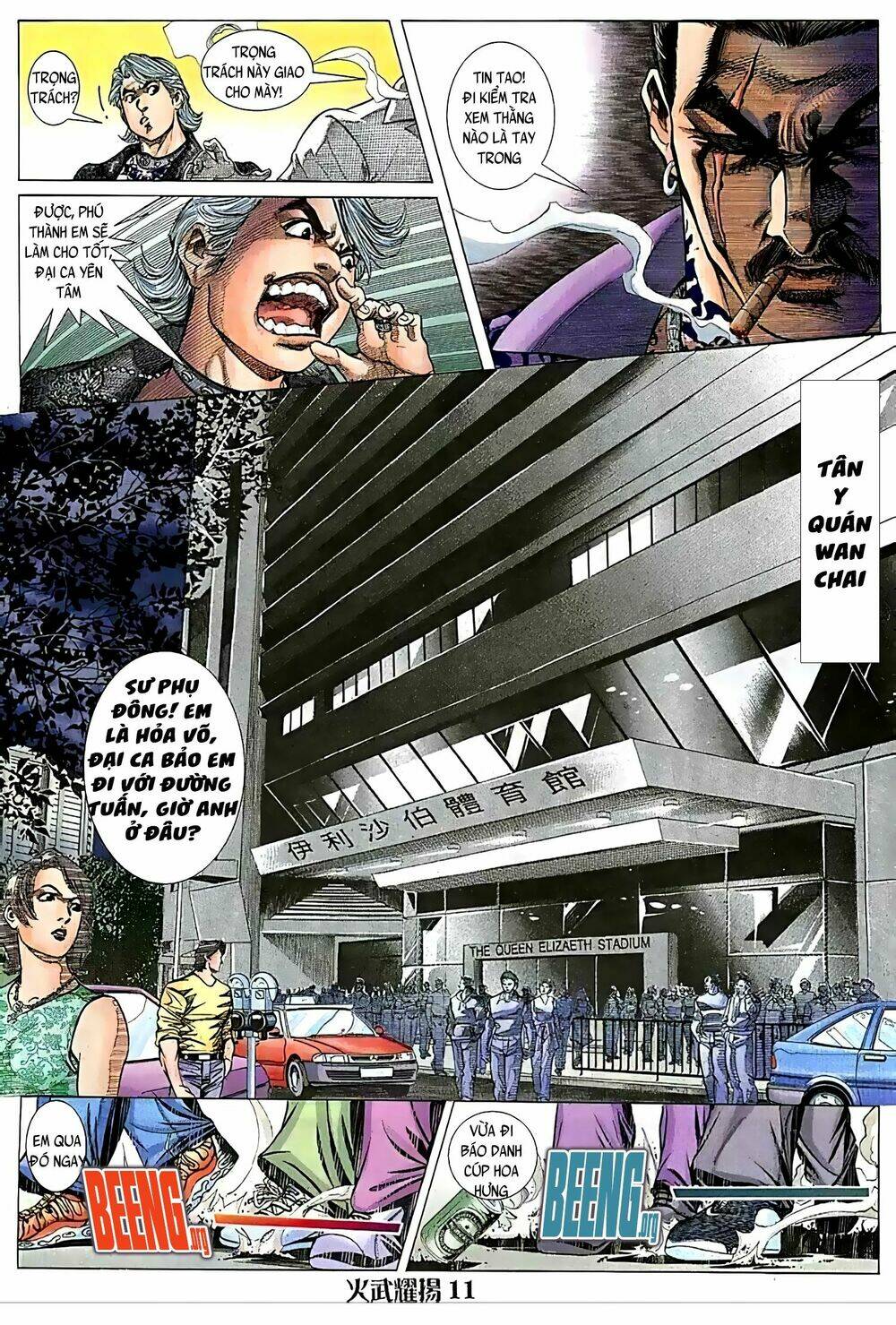 Hỏa Vũ Diệu Dương Chap 95.2 - Next Chap 96.2