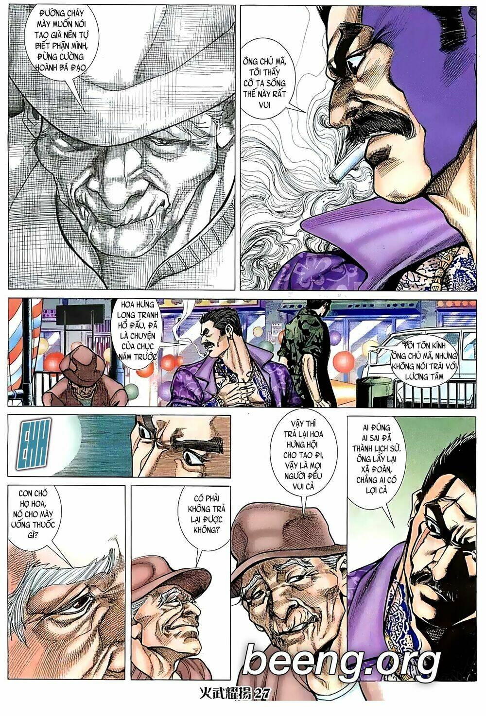 Hỏa Vũ Diệu Dương Chap 95 - Next Chap 96