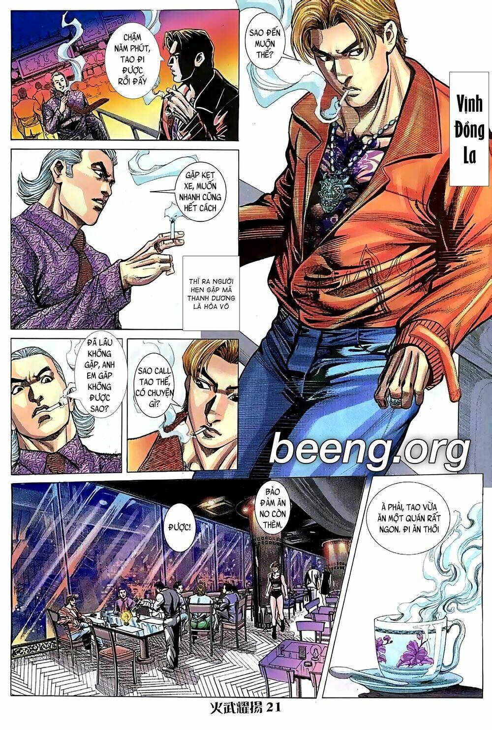 Hỏa Vũ Diệu Dương Chap 95 - Next Chap 96