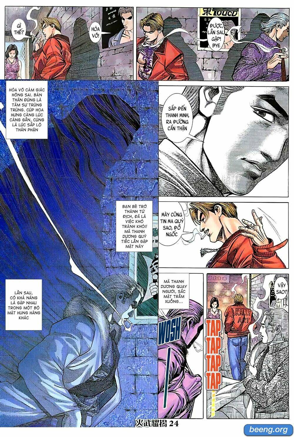 Hỏa Vũ Diệu Dương Chap 95 - Next Chap 96