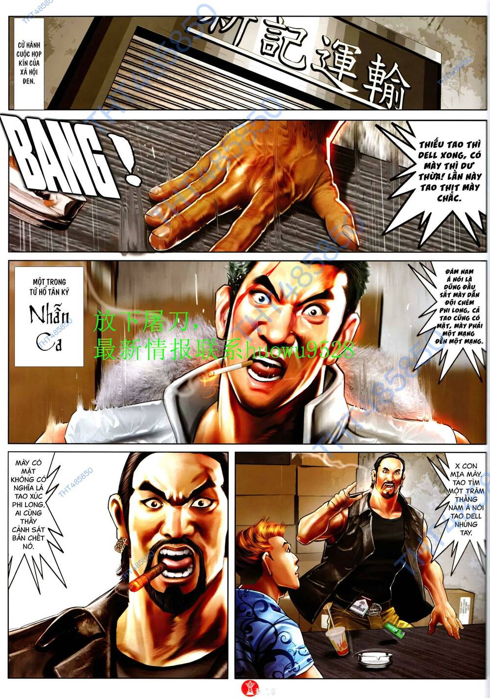 Hỏa Vũ Diệu Dương Chap 950 - Next Chap 951