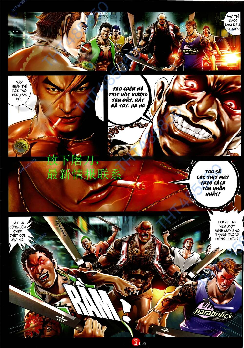 Hỏa Vũ Diệu Dương Chap 950 - Next Chap 951