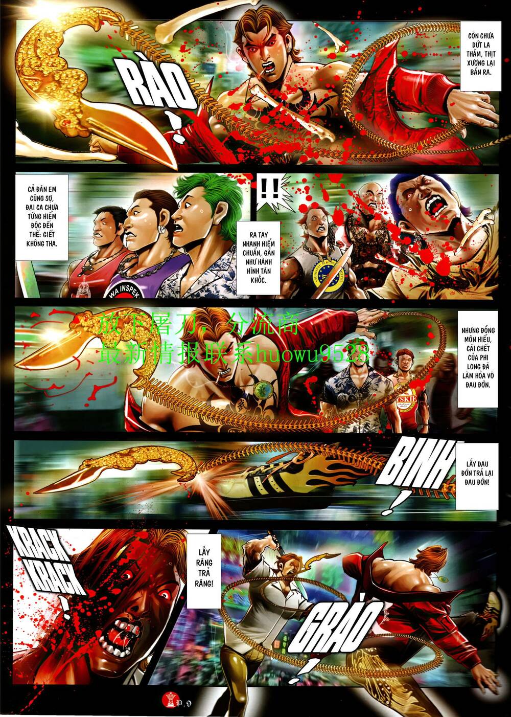 Hỏa Vũ Diệu Dương Chap 950 - Next Chap 951