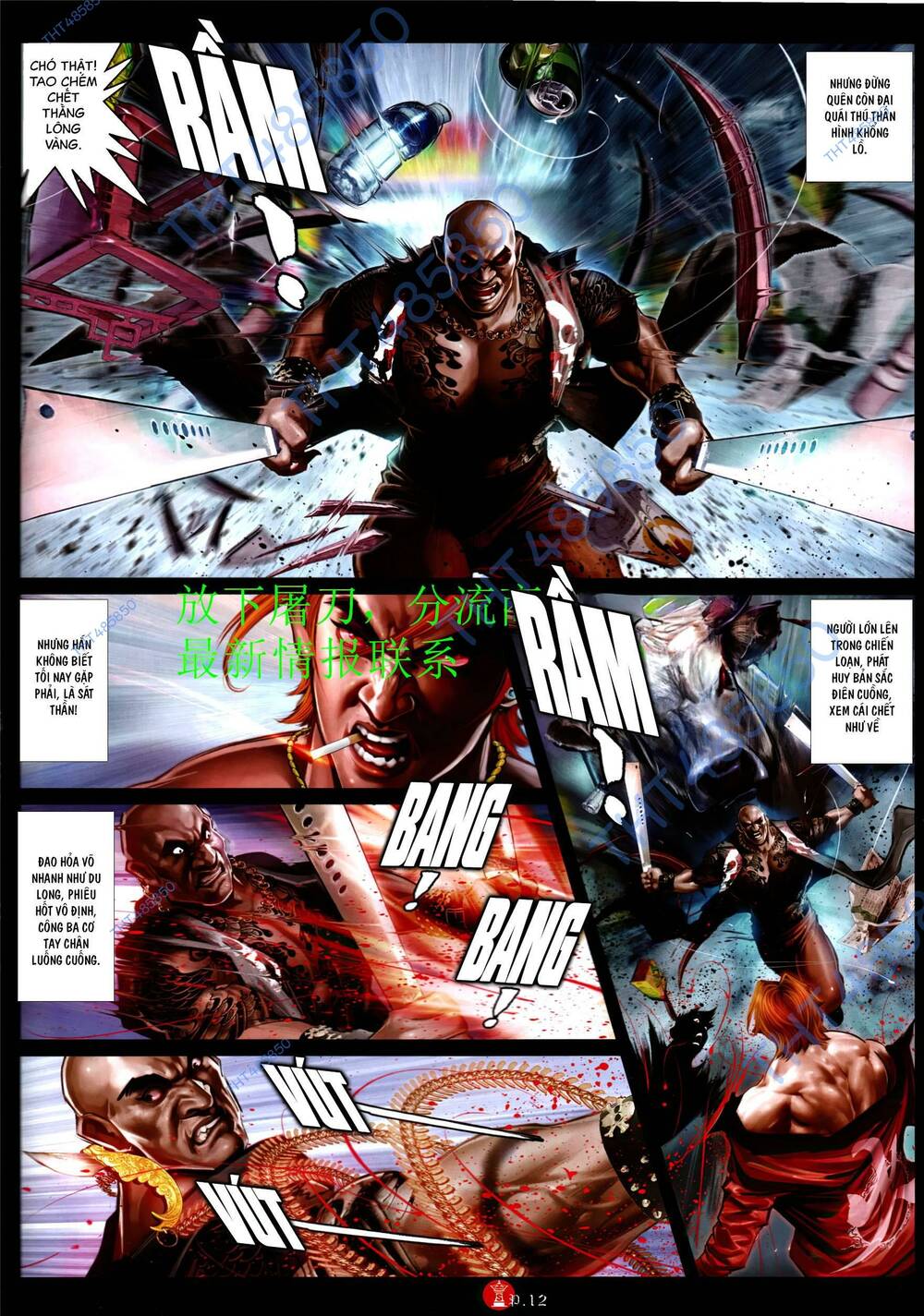 Hỏa Vũ Diệu Dương Chap 950 - Next Chap 951