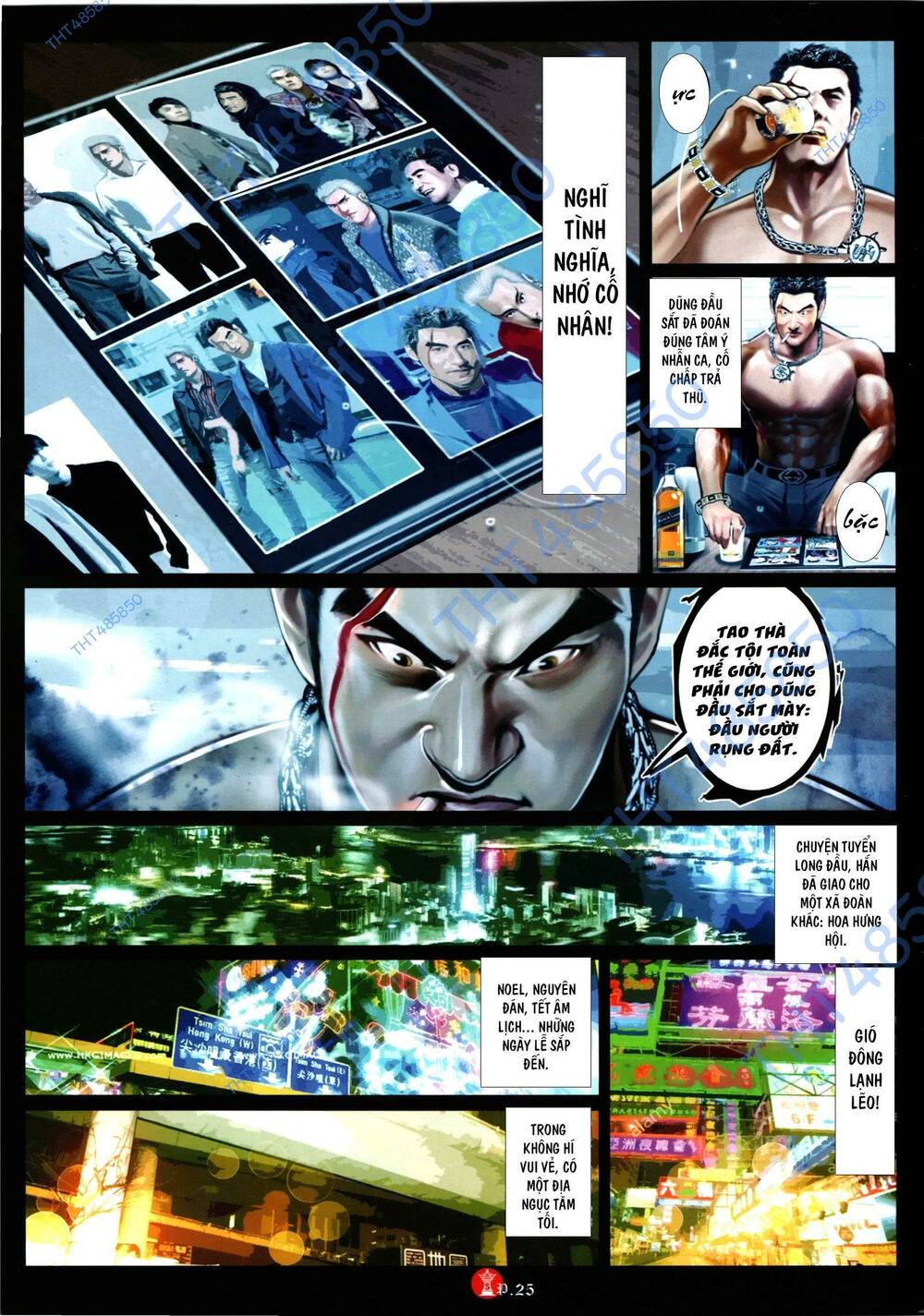 Hỏa Vũ Diệu Dương Chap 951 - Next Chap 952