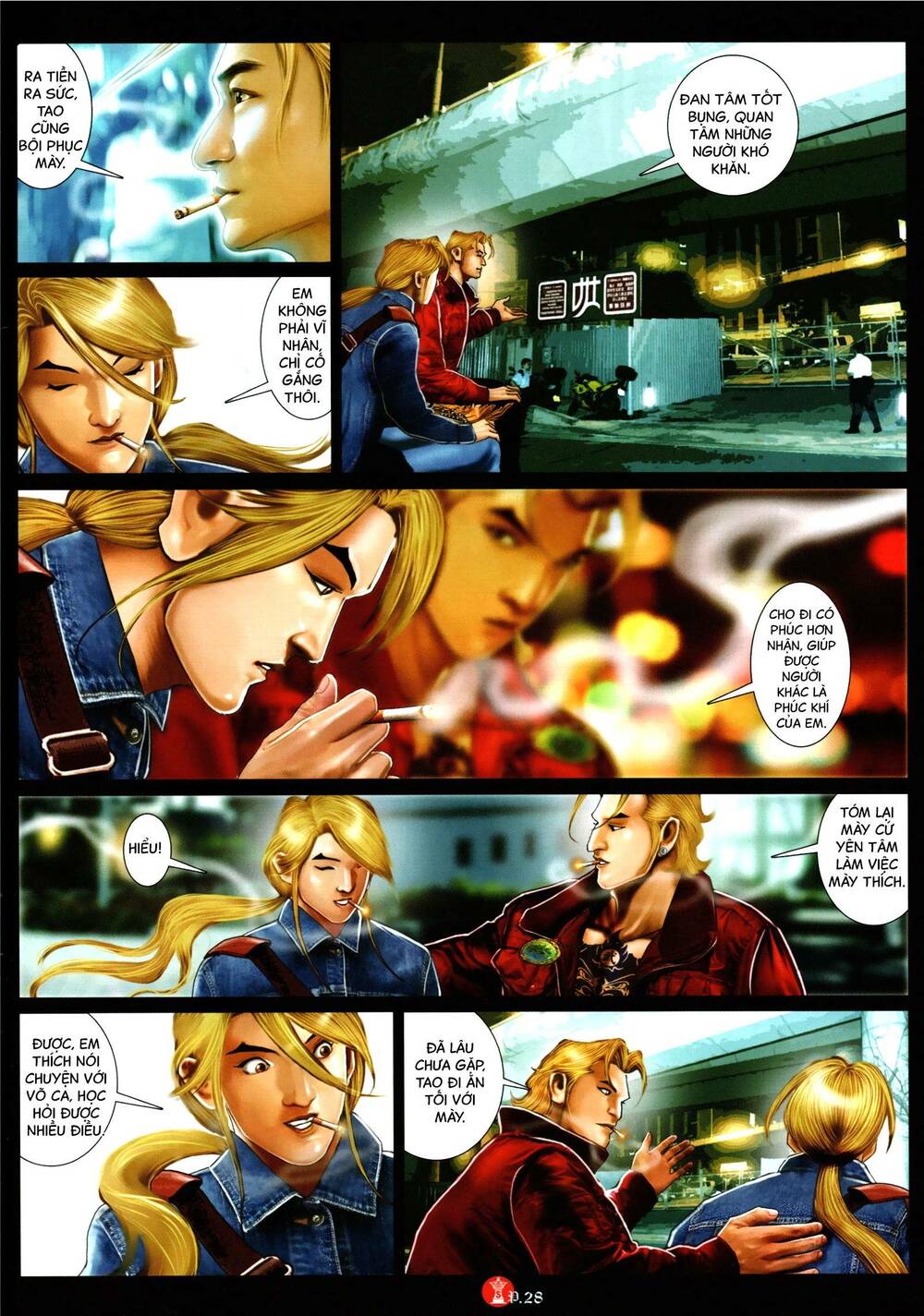 Hỏa Vũ Diệu Dương Chap 951 - Next Chap 952