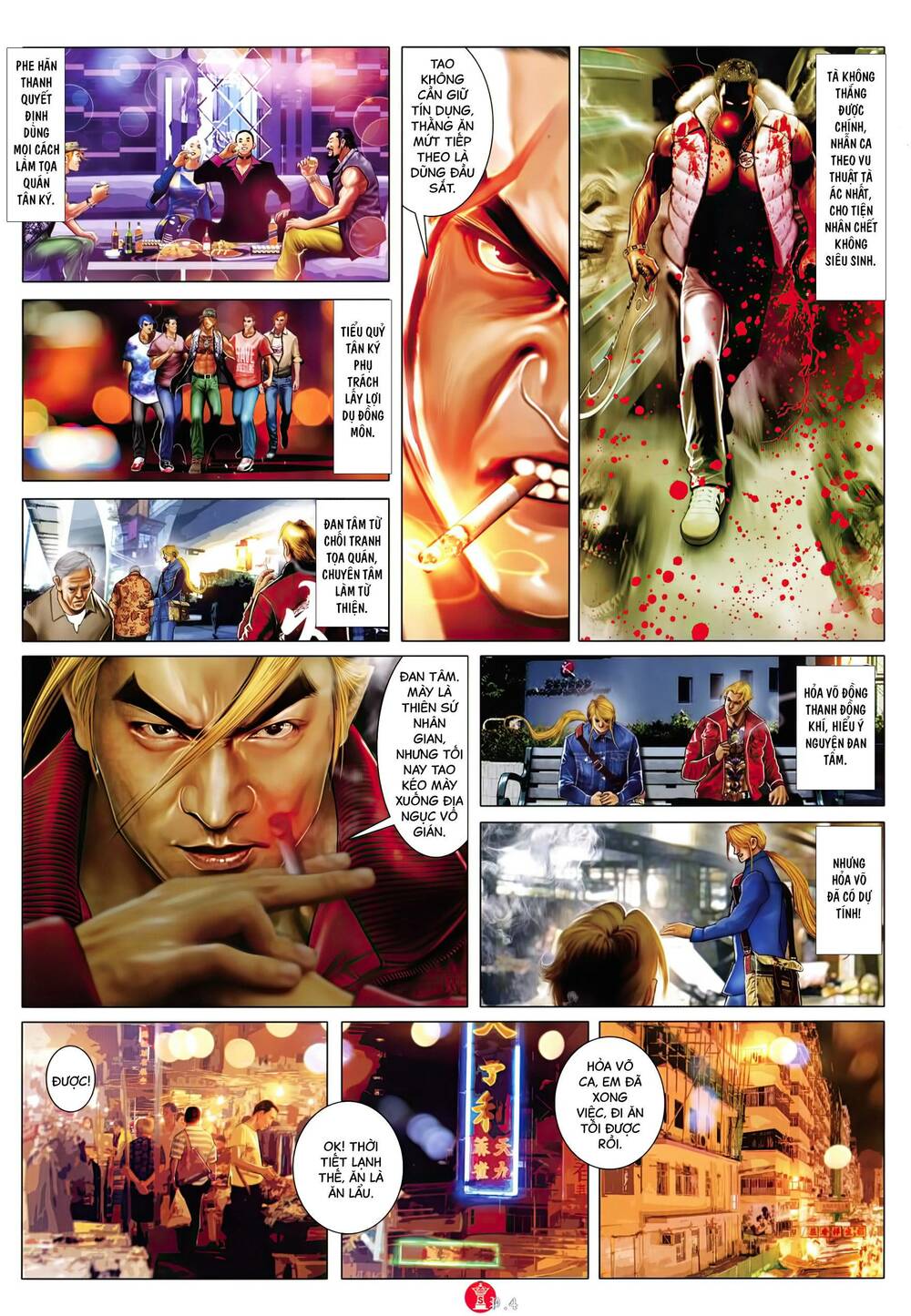 Hỏa Vũ Diệu Dương Chap 952 - Next Chap 953