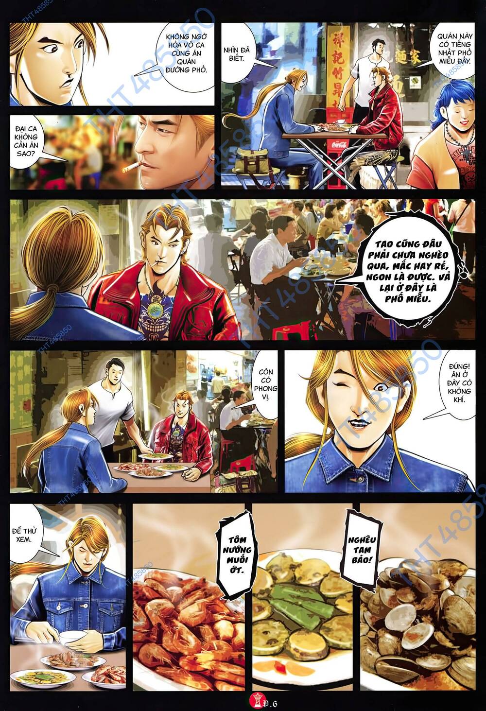 Hỏa Vũ Diệu Dương Chap 952 - Next Chap 953