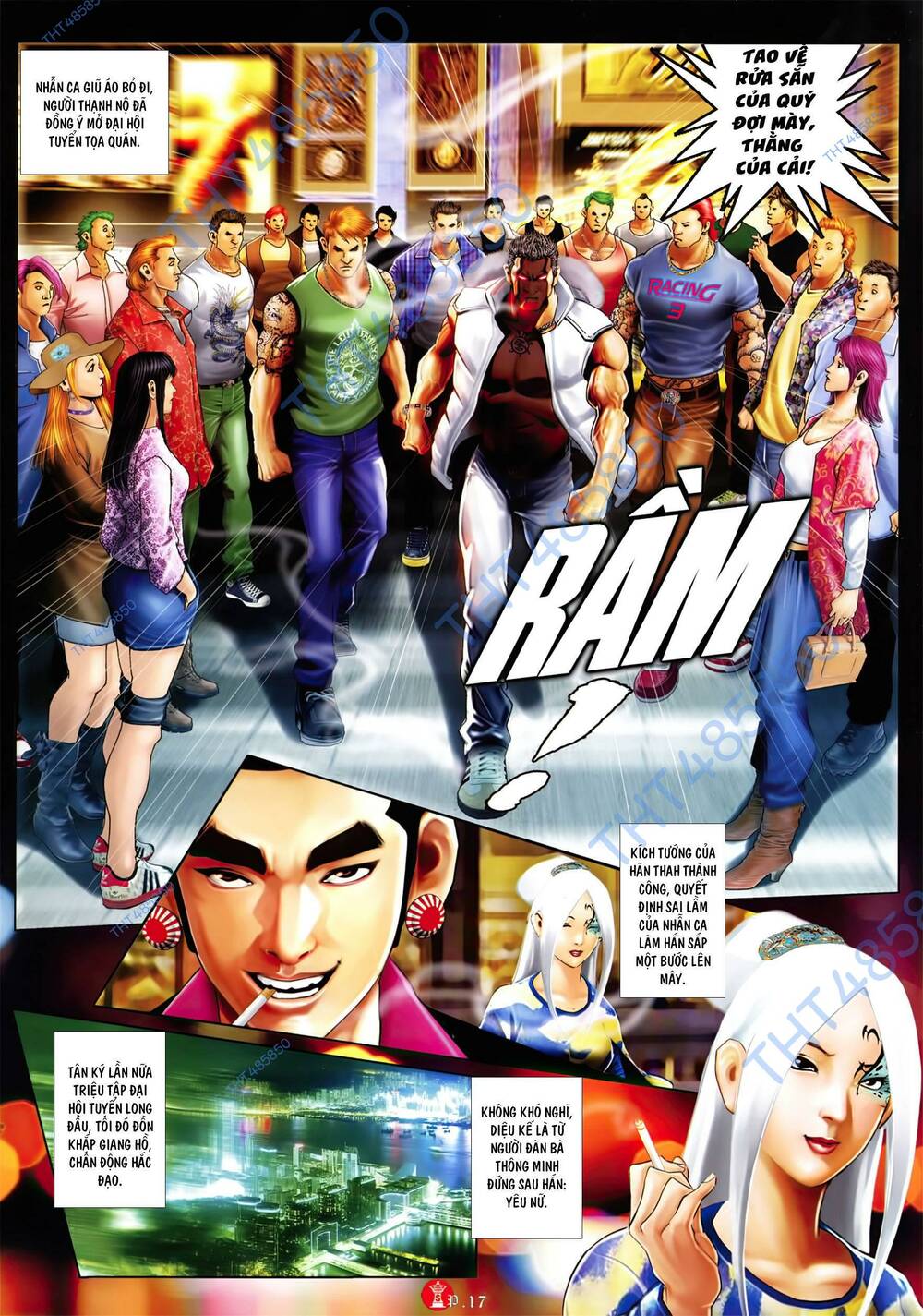 Hỏa Vũ Diệu Dương Chap 954 - Next Chap 955